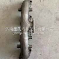 DE100-1008204C玉柴排气管/DE100-1008204C