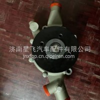 G3306-1307100发动机水泵/G3306-1307100