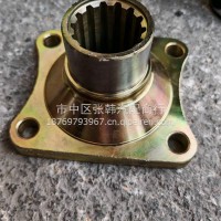 153变速箱二轴凸缘14齿/153变速箱二轴凸缘14齿
