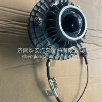 解放军车电磁风扇离合器1313010-M01/1313010-M01