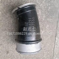 进气连接件/5661928