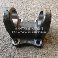 0125改153连接突元叉原厂/0125改153连接突元叉原厂
