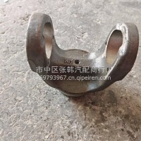 解放九吨焊接叉（卡式/盖板）/解放九吨焊接叉（卡式/盖板）