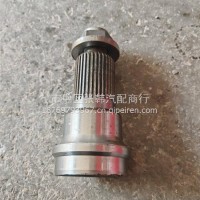 解放九吨前轴头传动凸缘/解放九吨前轴头传动凸缘