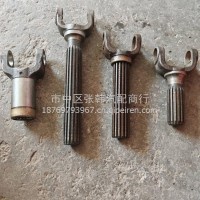 212轴叉伸缩叉/212轴叉伸缩叉