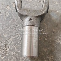 BJ130伸缩节（16齿精锻）/BJ130伸缩节（16齿精锻）