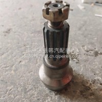 130前轴头吊架凸缘/130前轴头吊架凸缘