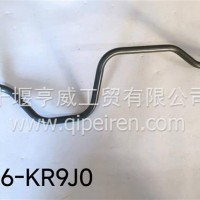 第三空气管/3506206-KR9J0