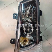 右前大灯（左驾LED）/4101VJAH5500004