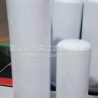 24900458英格索兰/24900458