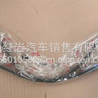 驱动皮带（国产/5801395970