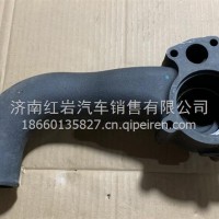 上汽菲亚特红岩杰狮科索发动机节温器壳体带压装水封圈/5801295648