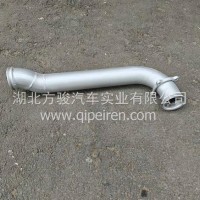东风华神T5排气管/12YAG501-03010