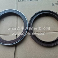 后轮油封/AZ712734001013