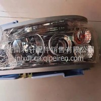 WG9719720001重汽豪沃T5G汕德卡HOWO驾驶室前照灯左右前大灯总成/WG9719720001