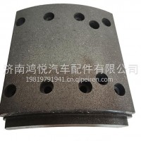 后刹车片 8孔 ST16/WG9200340069