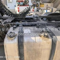 水加热双腔铝合金油箱/DZ95189551400
