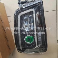 DZ96189722120 陕汽德龙新M3000S前大灯总成（右左）/DZ96189722120