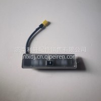811W25201-6003重汽汕德卡新斯太尔 T5G TX 卧铺灯 /811W25201-6003