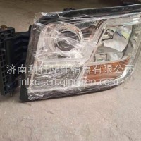 DZ96189722010陕汽德龙新M3000 X3000大灯总成 前照灯总成 电调大灯 /DZ96189722010