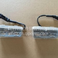 DZ97189721310陕汽德龙X3000左踏步灯/DZ97189721310