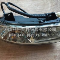 DZ93189723012陕汽德龙F3000左大灯转向灯/DZ93189723012