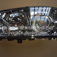 DZ93189723011陕汽德龙前大灯总成/DZ93189723011