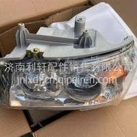 WG9719720001汕德卡C7H左大灯总成/WG9719720001