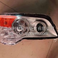 100442100006联合重卡前大灯总成 左右/100442100006