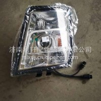 DZ97189723251陕汽德龙X3000左前大灯总成电调/DZ97189723251