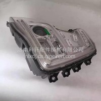 DZ9X259810127陕汽德龙X6000左前大灯/DZ9X259810127