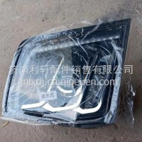 DZ97189723361陕汽德龙X5000右前大灯(流水式)/DZ97189723361