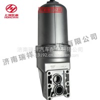 上汽红岩上菲红机油滤清器总成C13/5801403054