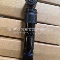 陕汽德龙X3000横向减震器/DZ13241440080