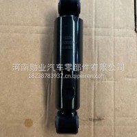 欧曼GTL横向减震器总成/H4502B01016A0