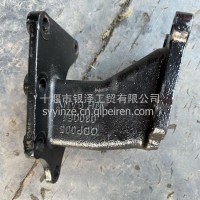 三一重工转向器支架（三一）QDP005030054/QDP005030054