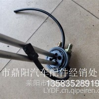 G010107642CL6200Y-AH640/YCK064-AH630/TR新天龙油量传感器/原厂D1120/CL6200Y-AH640/YCK064-AH630/TR
