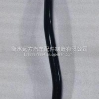 3301010-NFZ0774/3301010-NFZ0774