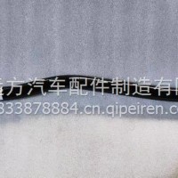 3412010B0-3D505/3412010B0-3D505