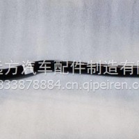 3301010-NEC871/3301010-NEC871