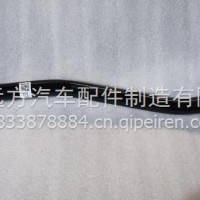 3412110-K4B500Y/3412110-K4B500Y