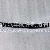 3301010-ND0-001/3301010-ND0-001
