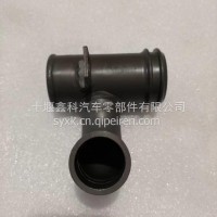 输水管 | 3897246-20/3897246-20