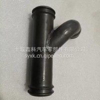 输水管 | 3897253-20/3897253-20