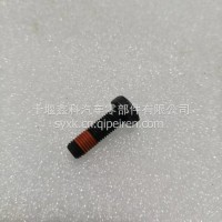 螺栓 | 3178947-20/3178947-20