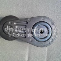 5662690东风天龙旗舰版康明斯14升发动机风扇皮带涨紧轮/5662690