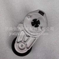 5010412956东风天龙雷诺国三发动机风扇皮带调节轮涨紧轮/5010412956