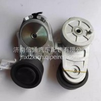 D5010224369东风天龙KCKL雷诺国五发动机风扇皮带涨紧轮/D5010224369