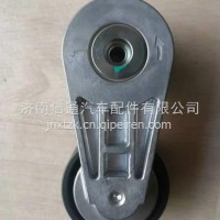1002759970陕汽德龙潍柴WP13涨紧轮国六发动机皮带轮/1002759970