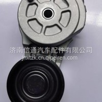 612600061256潍柴配套张紧轮/612600061256